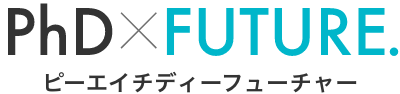 PhD×FUTURE.ロゴ